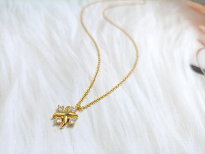 [Eterna Jewels]PINWHEEL NECKLACE DIAMOND